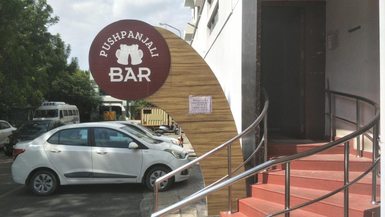 Hotel Mayas Tiruchirappalli Екстериор снимка