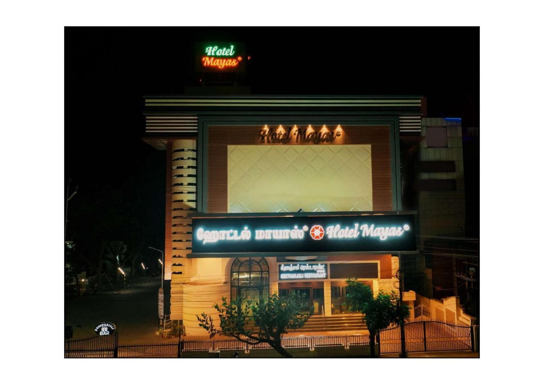 Hotel Mayas Tiruchirappalli Екстериор снимка